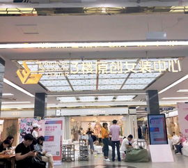 血汗錢背后 一位沙河服裝批發老板的十年自述