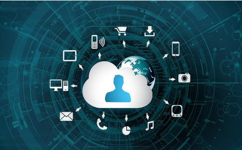 成都信息技術咨詢稅務籌劃方案