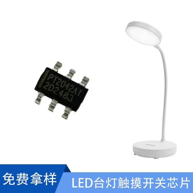 電子元器件入門指南 從基礎知識到單片機與電子產品應用